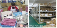 Weifang Beihai Textile Co.,Ltd