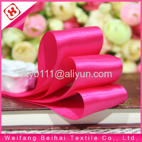 solid color polyester satin ribbon wholesale