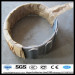 300mm O.D razor wire