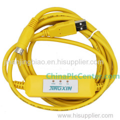 USB-FP1 USB-AFP8550 V2.0 Programming Cable for FP1 PLC Support WIN7