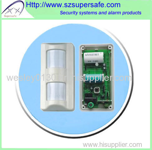 outdoor waterproof pir motion detector