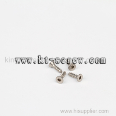 security screw for drinking fountain screw