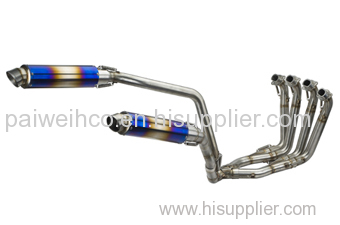 Aluminum Street Bike Muffler