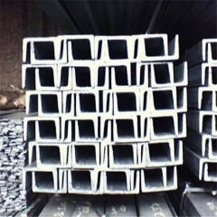 Q235 SS400 Hot Rolled Channel Steel