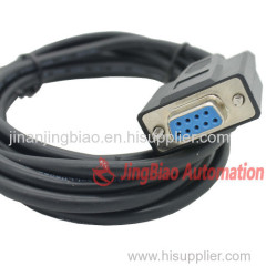 Free shipping PC-V6CP Programming Cable for Hakko series PLC HMI V6CP RS232