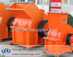 Stone Crusher For Sale In India