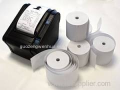 Qingdao guozeng stationery co.,LTD