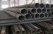 carbon steel seamless pipe Carbon Steel Tube