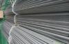 Thin Wall Stainless Steel Tube