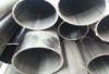 ASTM A559 Elliptical Steel Pipe