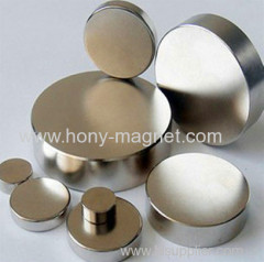 Permanent sintered ndfeb magnetic cylinders disc