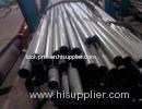 Thick Wall Precision Seamless Steel Tube DIN17175 Cold Drawn Steel Pipe