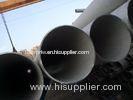 ASTM A213 ASTM A249 304 Stainless Steel Heat Exchanger Tube , OD 15.9mm-139.8mm