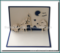 BROTHERS POP UP 3D CARD