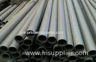 Seamless Cold Drawn Low Carbon Steel Condenser Tubes ASTM A179