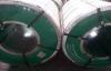 ASTM AISI SUS 304 Stainless Steel Coil Hot Rolled With Hairline Finish