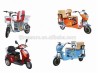 made in china three wheel electric motorcycle ,tricycle for passenger and cargo