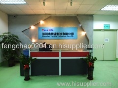 Shenzhen Turn Life Technology Co., Ltd.