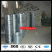 300mm O.D razor wire