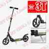 200mm PU Wheel Full Aluminum Foldable Adult Kick Scooter