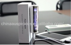 Best 2200mah promotional power bank