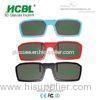 ABS Frame Circular Polarized Clip On 3D Glasses For TV / Cinema 13.3* 3.7 mm