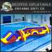 Inflatable climbing wall for water park
