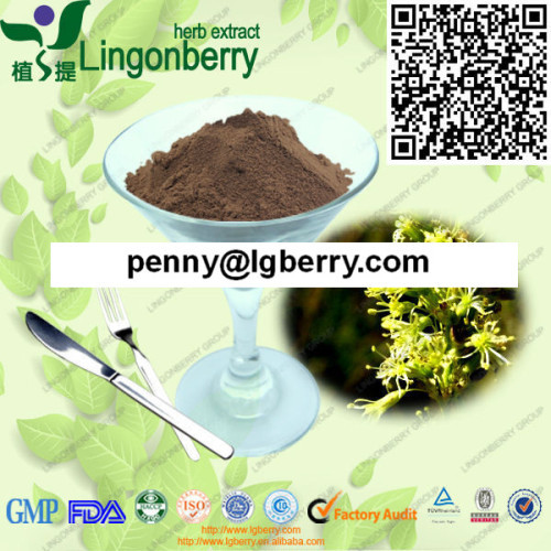 Silene Otites Extract (3 4-dimethoxycinnmic acid 90%)