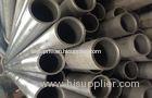 Seamless Stainless Steel Tube