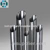 Thin Wall Food Grade Stainless Steel Tubing JIS , AISI , ASTM , GB , DIN , ASTM