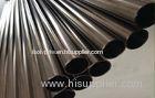 ISO 38.1 x 1.65 400 Grit Polish Seamless Food Grade Steel Tube ASTM A270 AISIS 316L