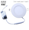 Round Non-Dimmable LED Recessed Ceiling Panel Lights Natural White 8W