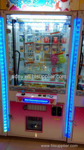 Treasure Hunt Machine Taobao House Gift Game Machine