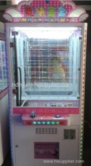 Treasure Hunt Machine Taobao House Gift Game Machine