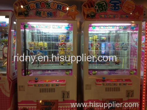 Treasure Hunt Machine Taobao House Gift Game Machine
