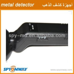 Handheld special type of metal detector probe track / sound and light