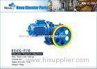 NV41G-F100 AC1 Geared Elevator Traction Machine , Lift Traction Machine Motor