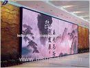 Dicolor 150sqm LED Display in project museum Chuzhou