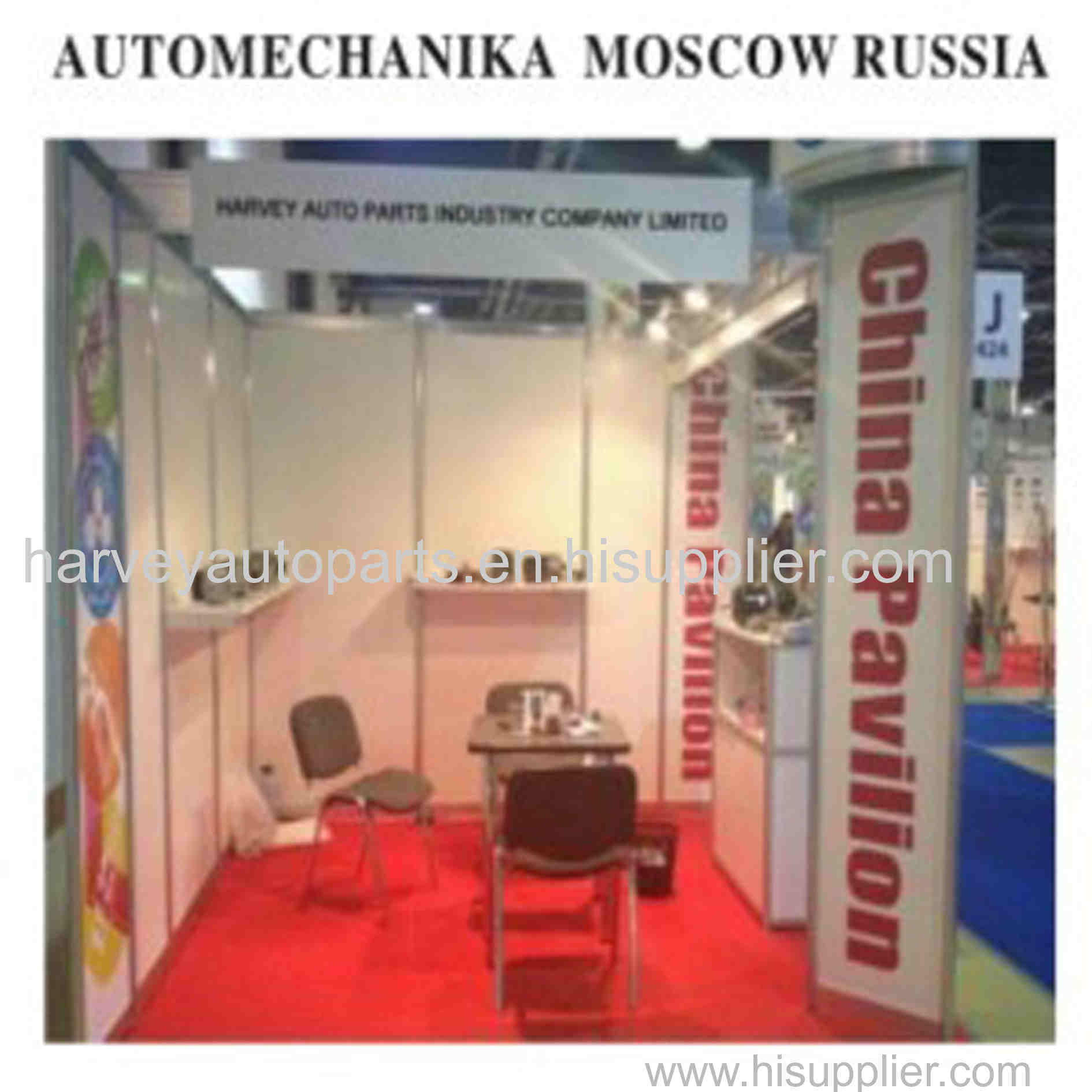 2011 PAACE AUTOMECHANIKA MOSCOW