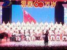 Lianyungang P10 Indoor Full Color LED Stage background Screen
