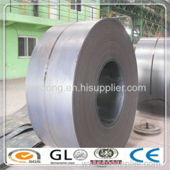 hot rolled steel coil