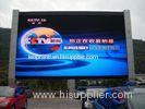 P12.8mm 1R1G1B Outdoor Led Electronic Digital Sign Display Screen with Color Contrast 4000