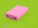 High Capacity External Battery Power Bank 8800mAh USB Port For Iphone