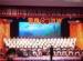 P10.66 1 / 4Scan 1R1G1B Large Outdoor Led Display Screens with Color Contrast 1463