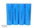 Lithium battery IFR18650 3.2V LiFePO4 Battery 1400mAh For Flashlight