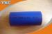 Stable 3.2V IFR32650, 5Ah Rechargeable Battery, Cylindrical 3.2V LiFePo4 Battery