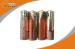 Power Plus Band LiFeS2 1.5V 2700 mAh AA / L91 Lithium Iron Battery with Long cycle life