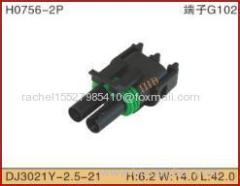 2 pin automotive waterproof female connector