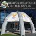 Inflatable 5 legs tent