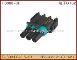 3 pin automotive waterproof connector